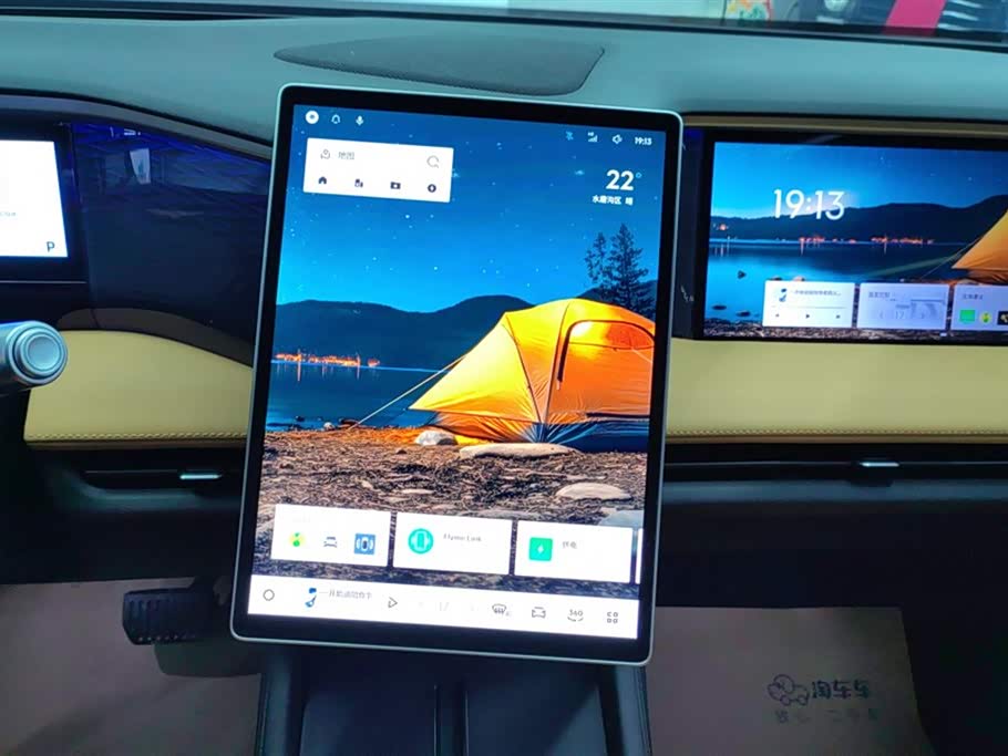 Geely Galaxy Galaxy L7