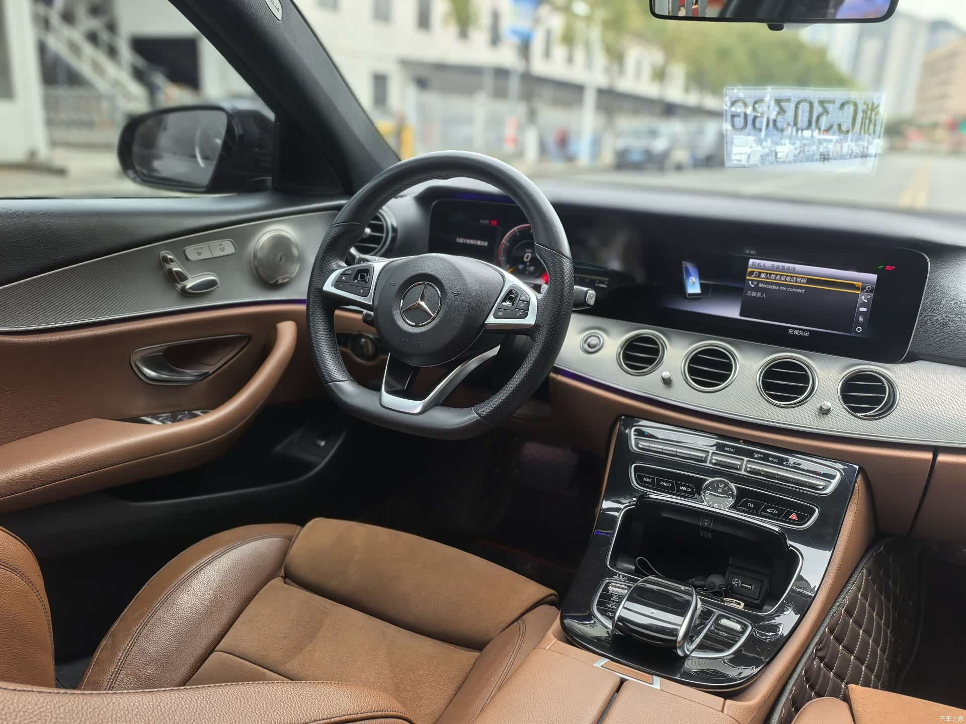 Mercedes-Benz E-Class, 2017 15