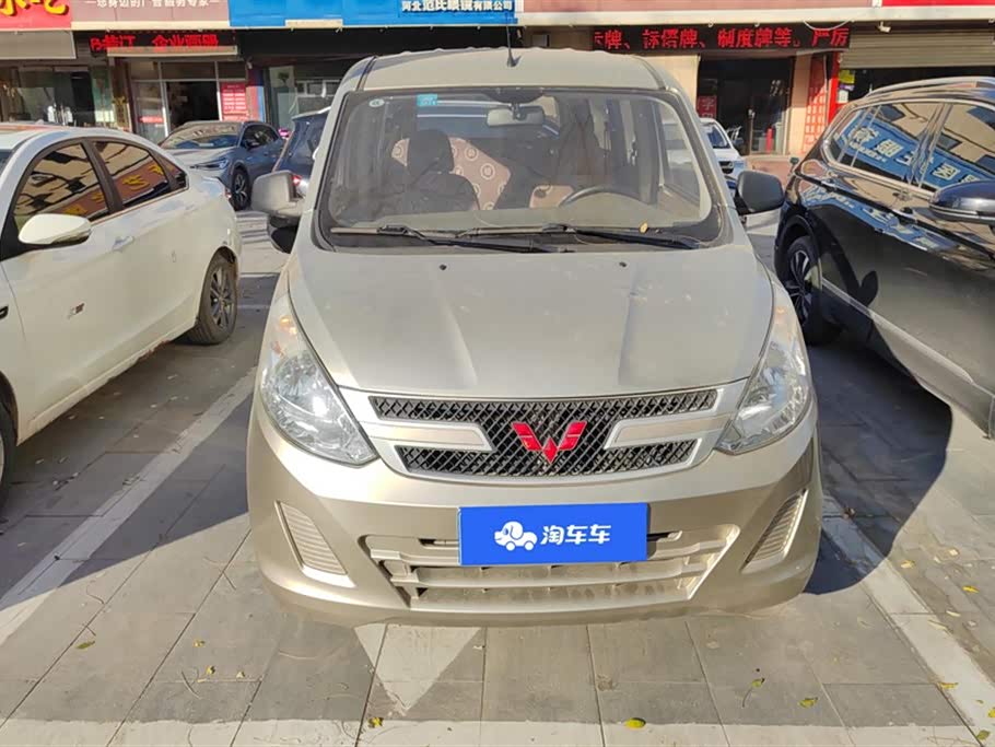 Wuling Wuling Rongguang V