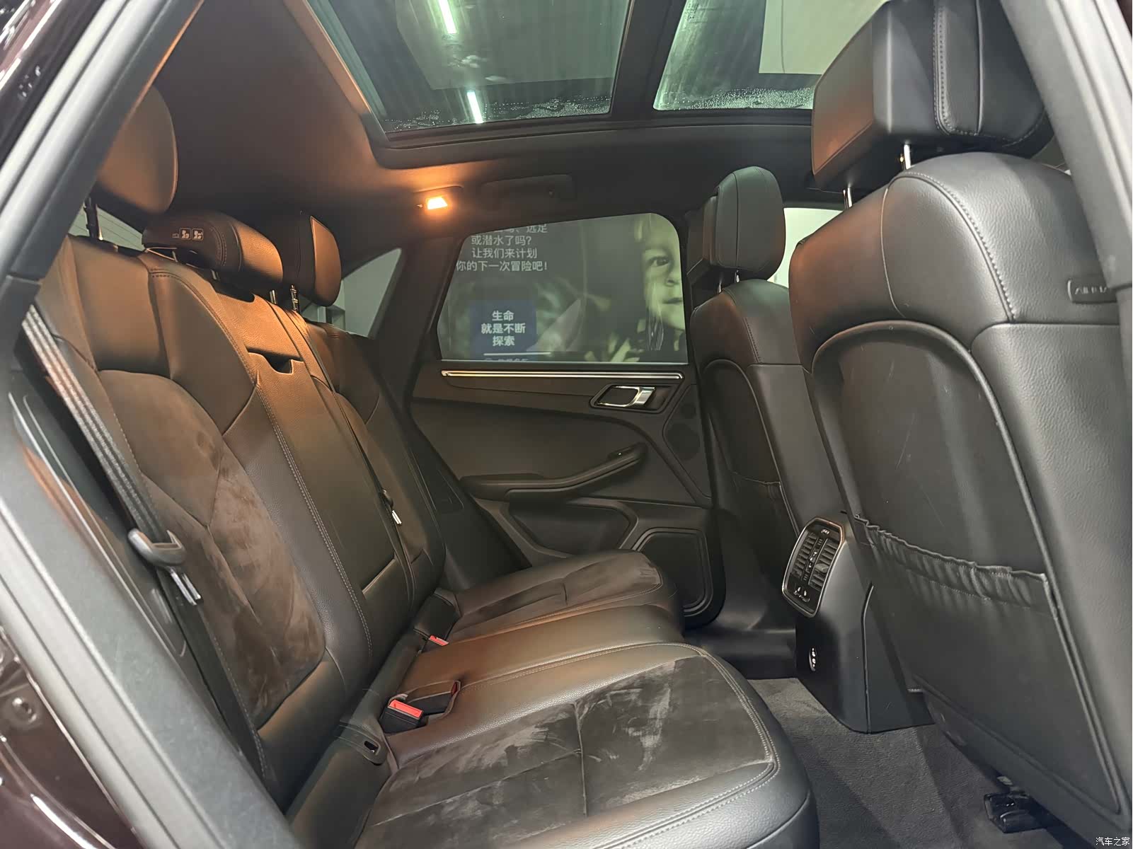 Porsche Macan, 2020 11