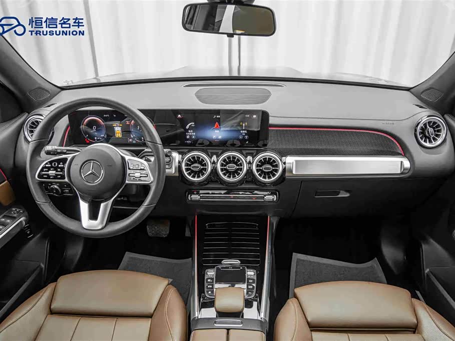 Mercedes-Benz GLB Mercedes-Benz GLB
