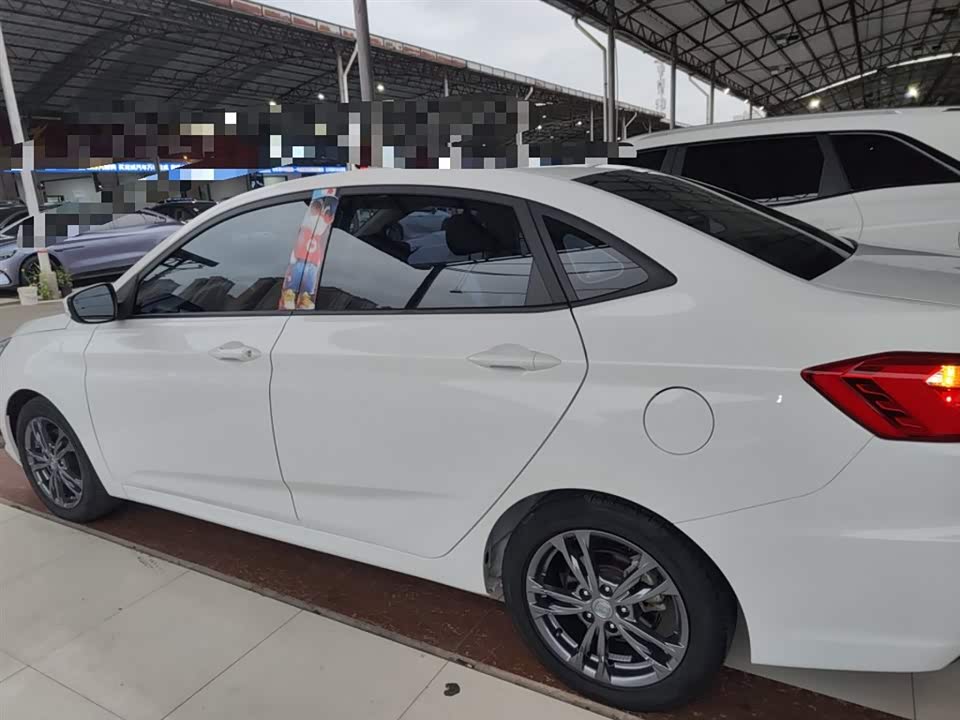 Changan Yidong DT