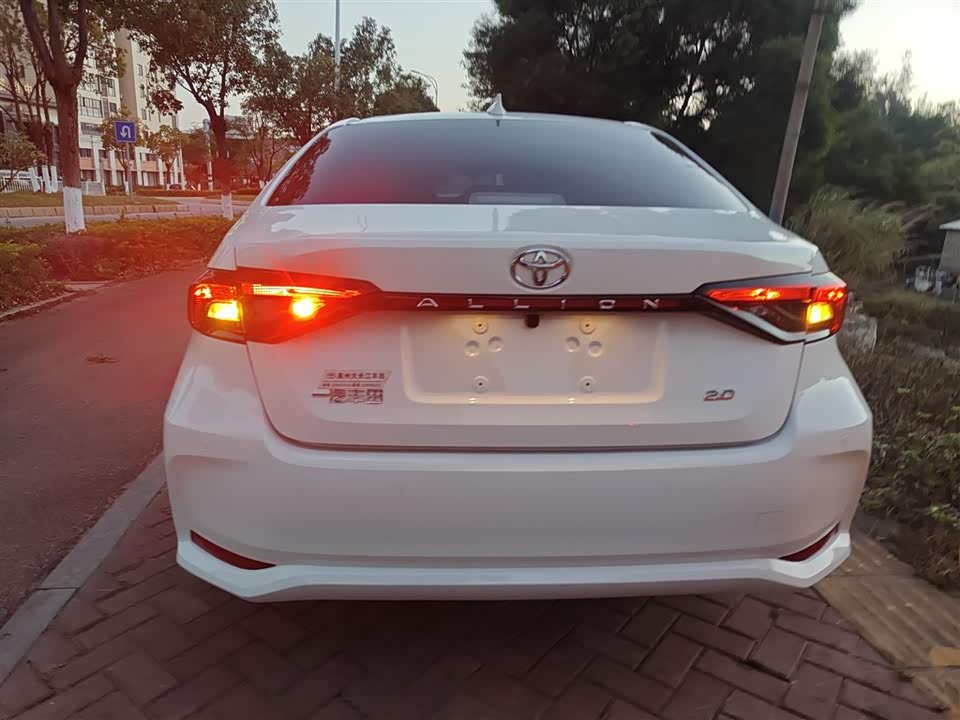 Toyota Asian lion