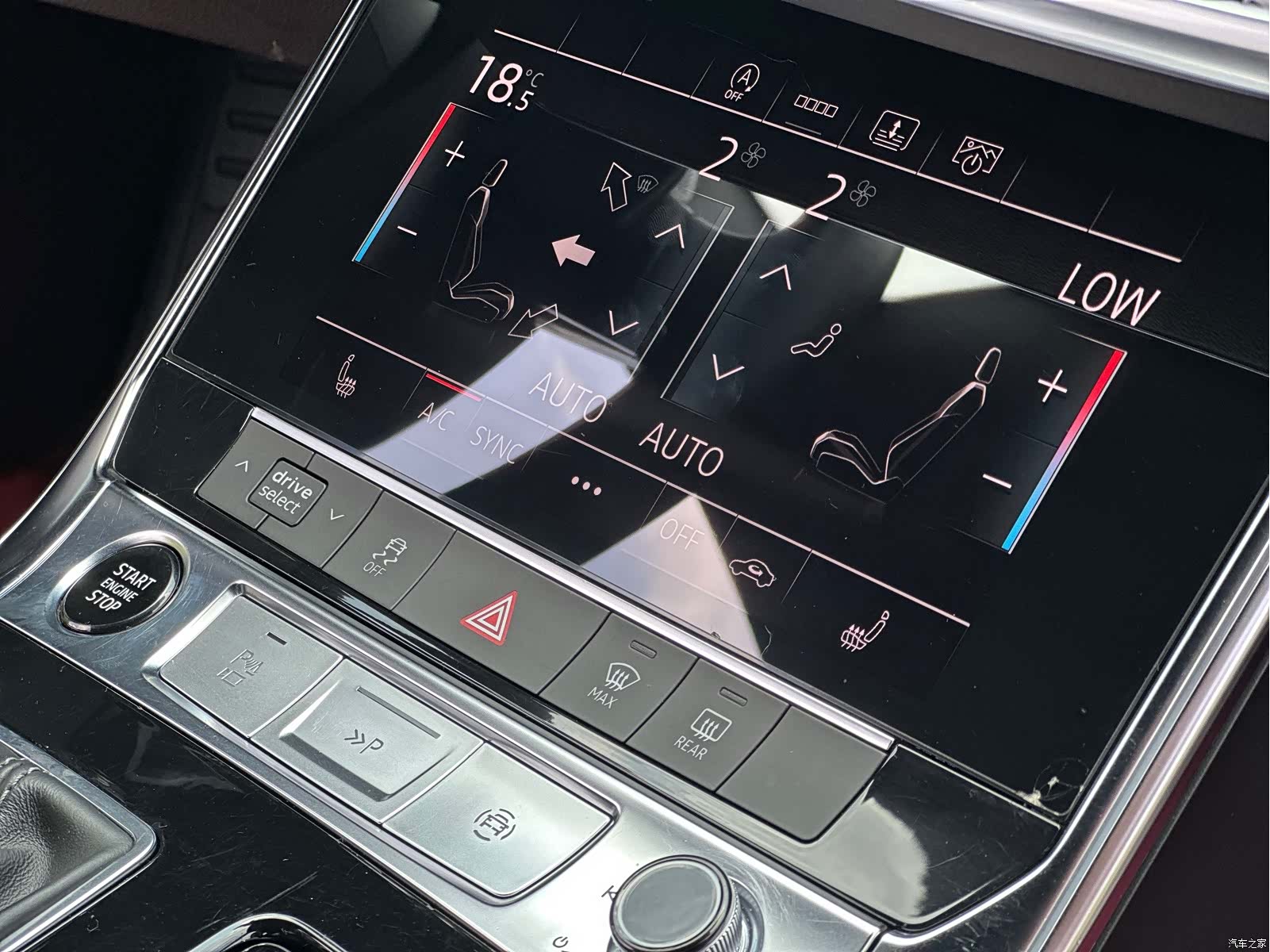 Audi A6L, 2020 8