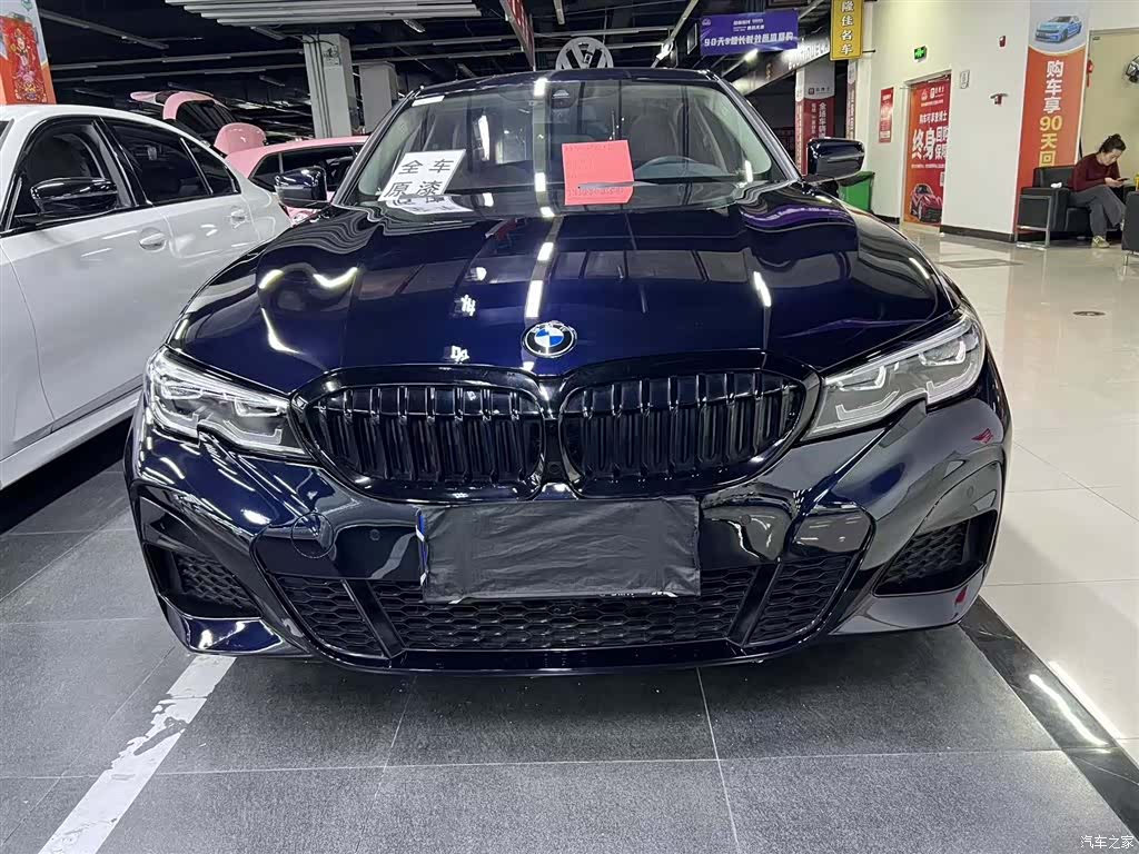 BMW 3 Series, 2022 3