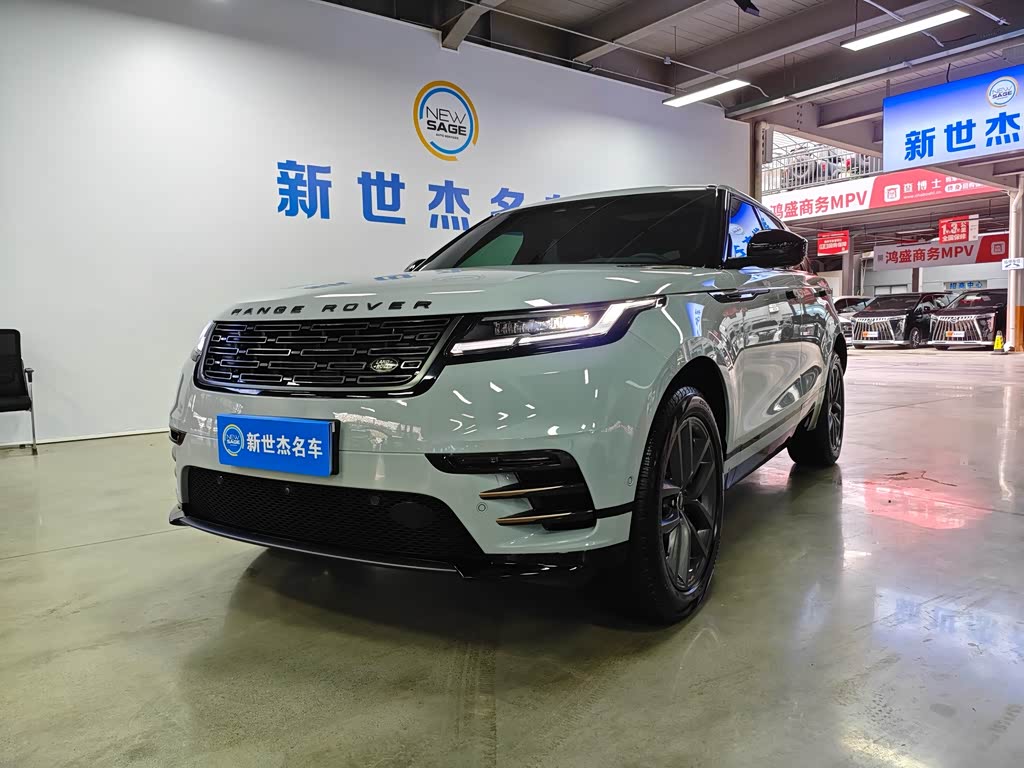 Range Rover