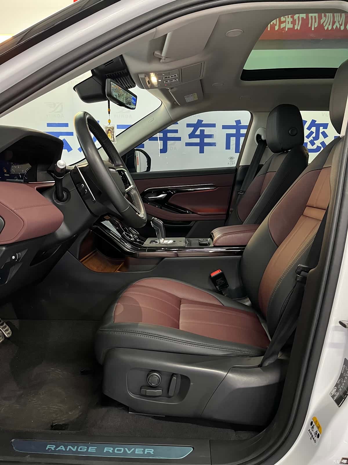 Land Rover Range Rover, 2023 10
