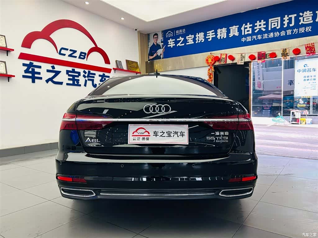 Audi A6L, 2019 6