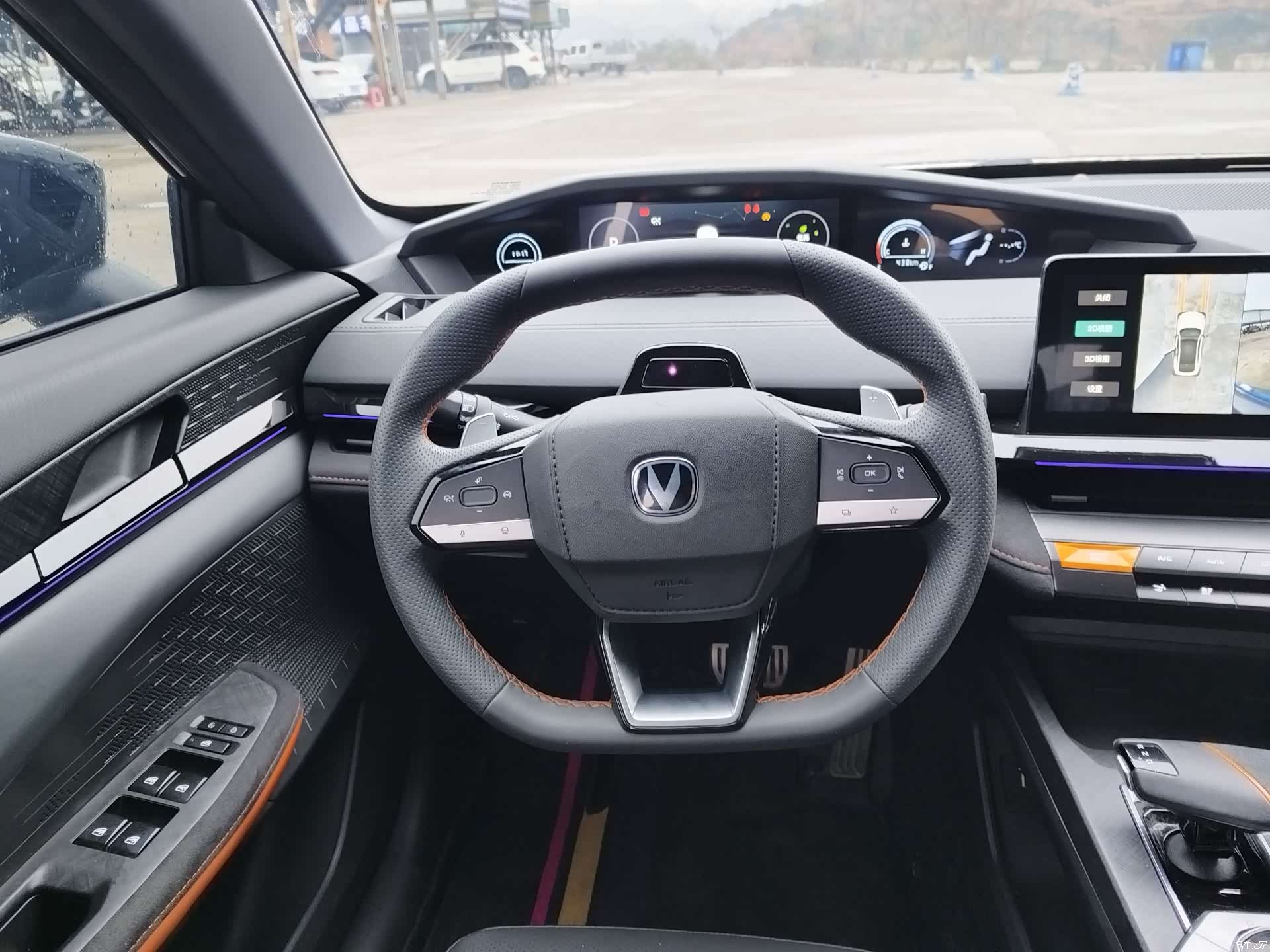 Changan UNI-V, 2023 11