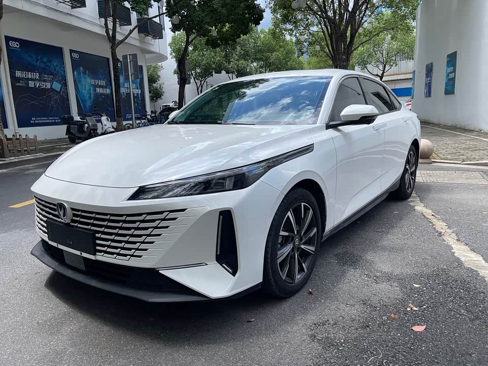 Changan Yida Changan Yida