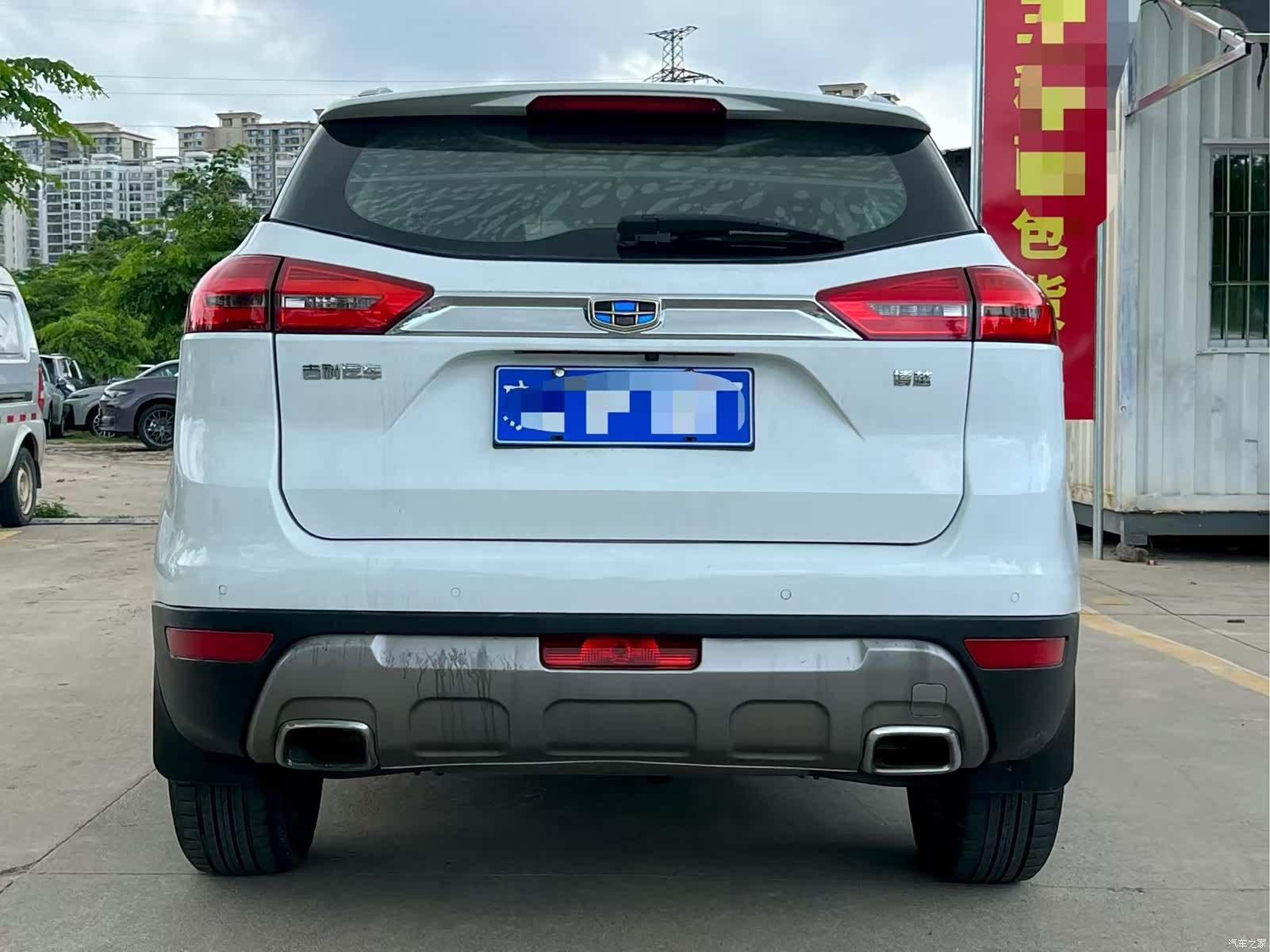 Geely Boyue, 2017 8