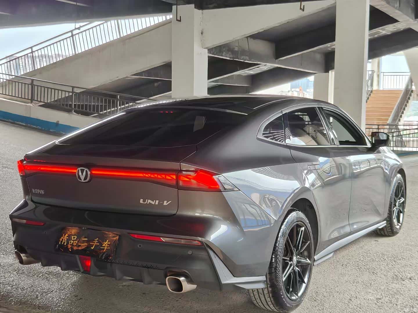 Changan UNI-V, 2023 8