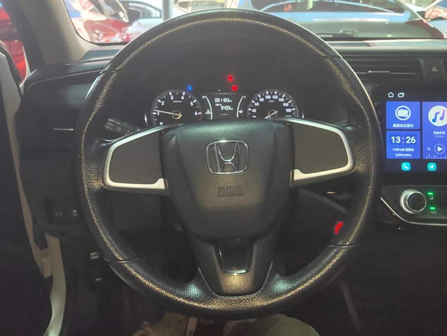 Honda Lingpai