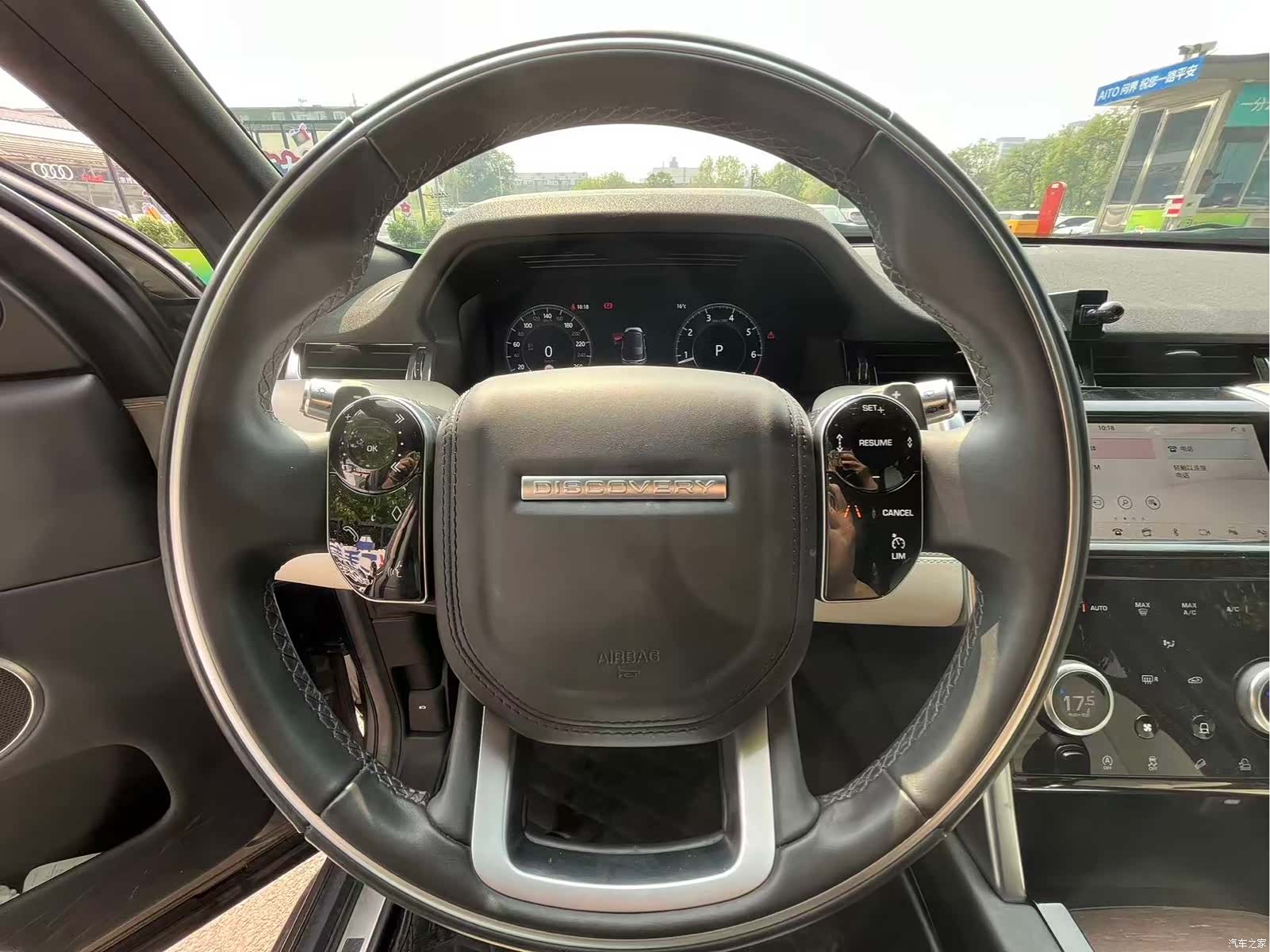 Land Rover Discovery, 2021 10