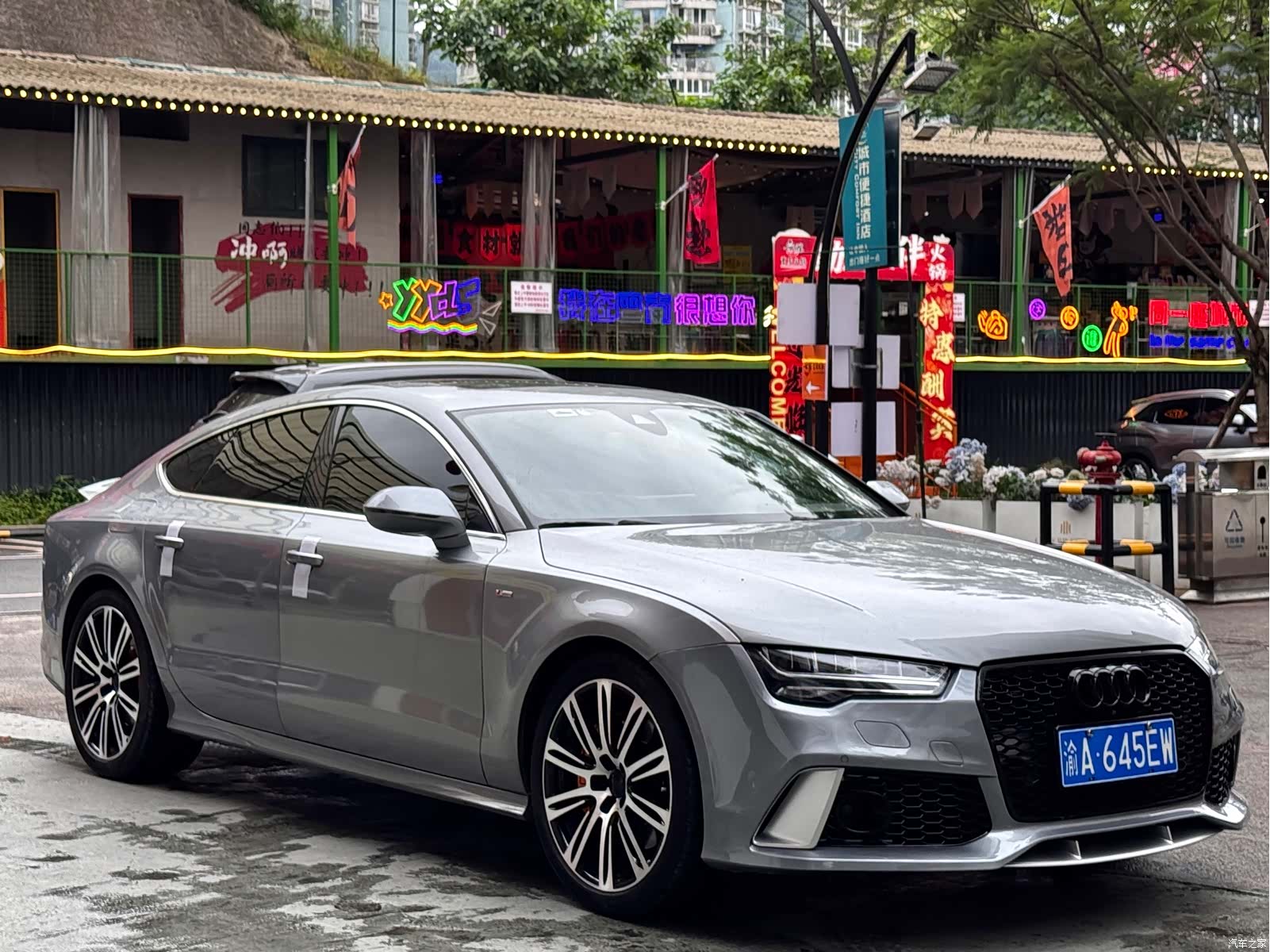 Audi A7, 2014 3