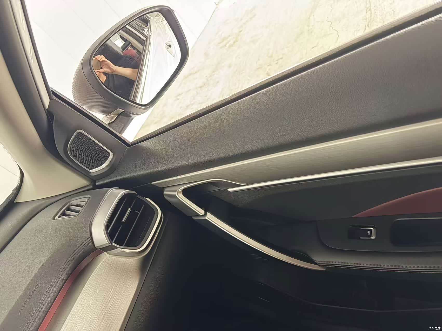 Geely Coolray, 2022 14