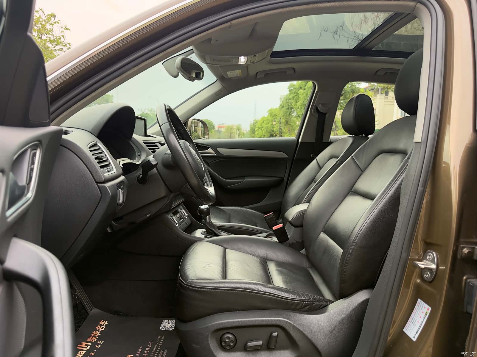Audi Q3, 2015 12