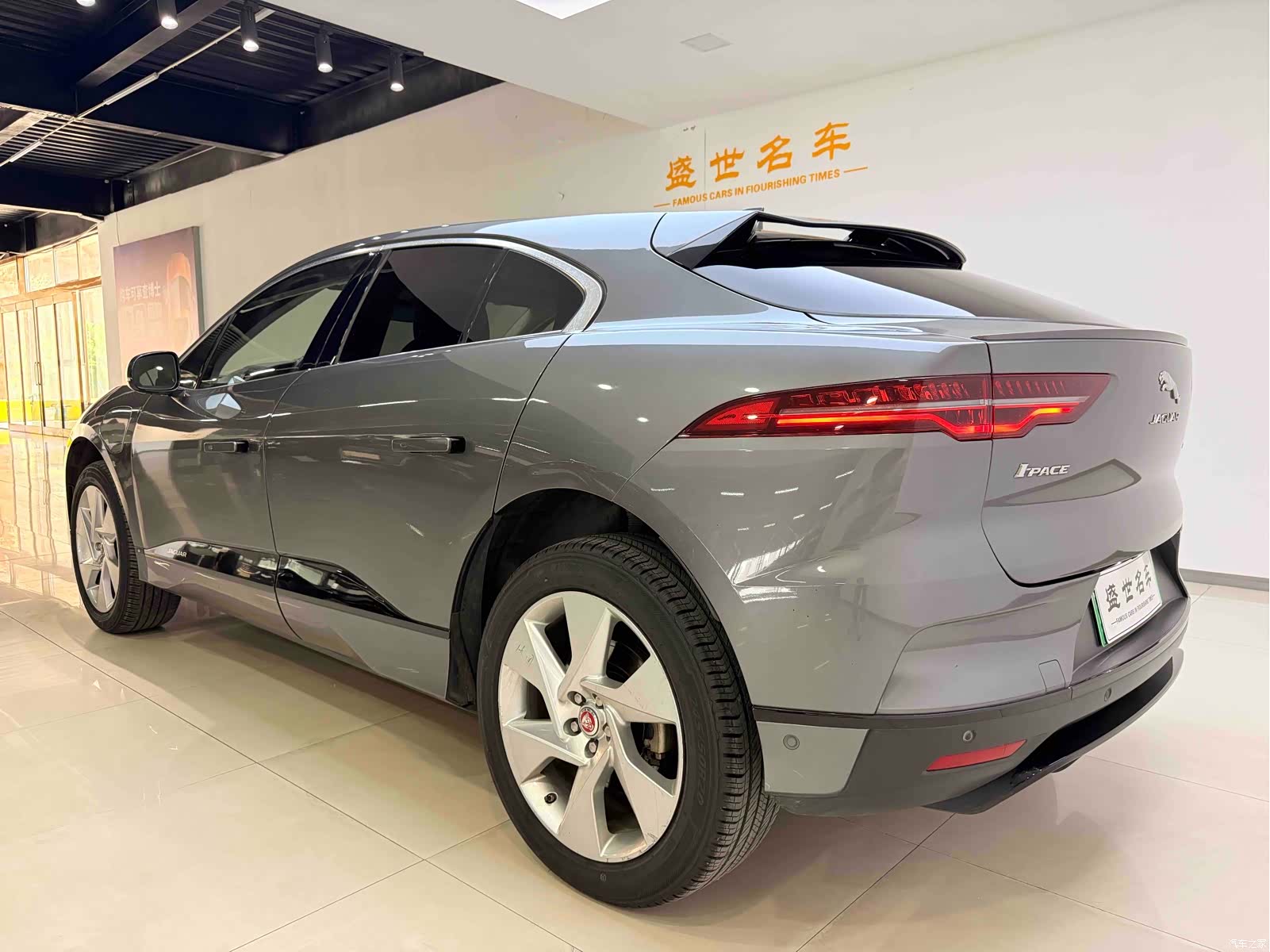 Jaguar I-PACE, 2019 12