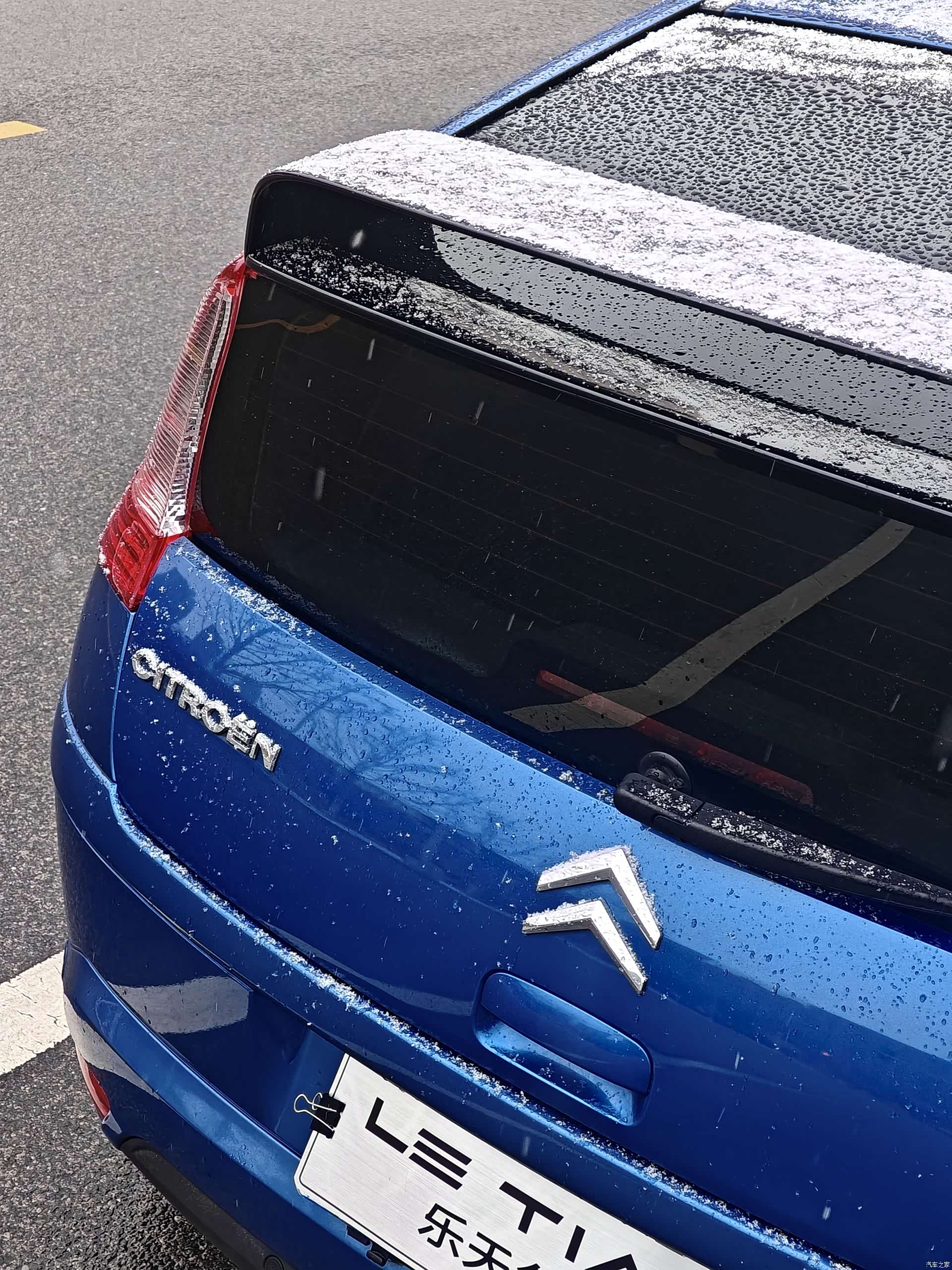 Citroen C4, 2009 12