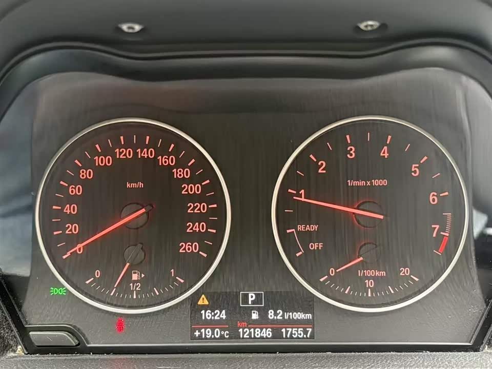 BMW 2 series multifunctional station wagon