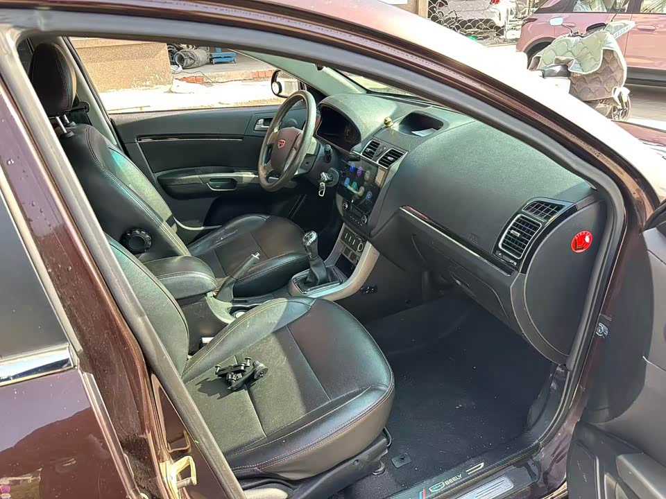 Geely Classic Emgrand