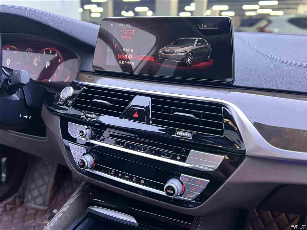 BMW 5 Series, 2019 11