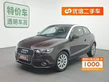 µA1 2012 1.4 TFSI Ego