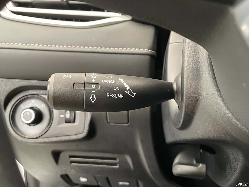 Roewe i5, 2021 12