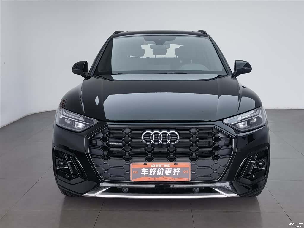 Audi Q5L, 2023 3