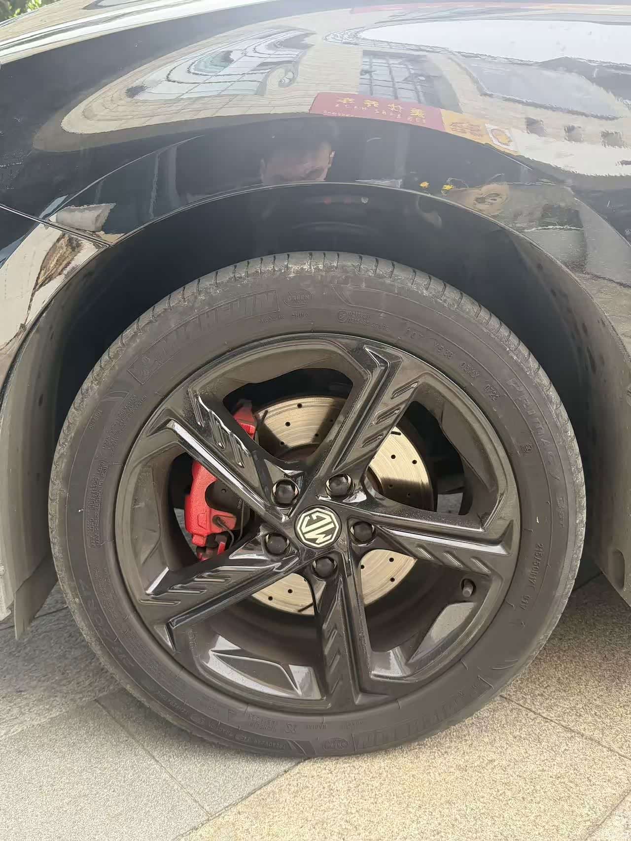 MG MG5, 2022 9