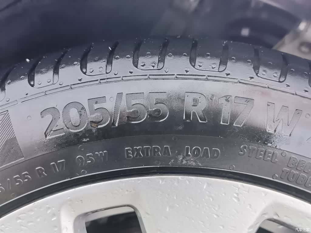 Land Rover XEL, 2018 24