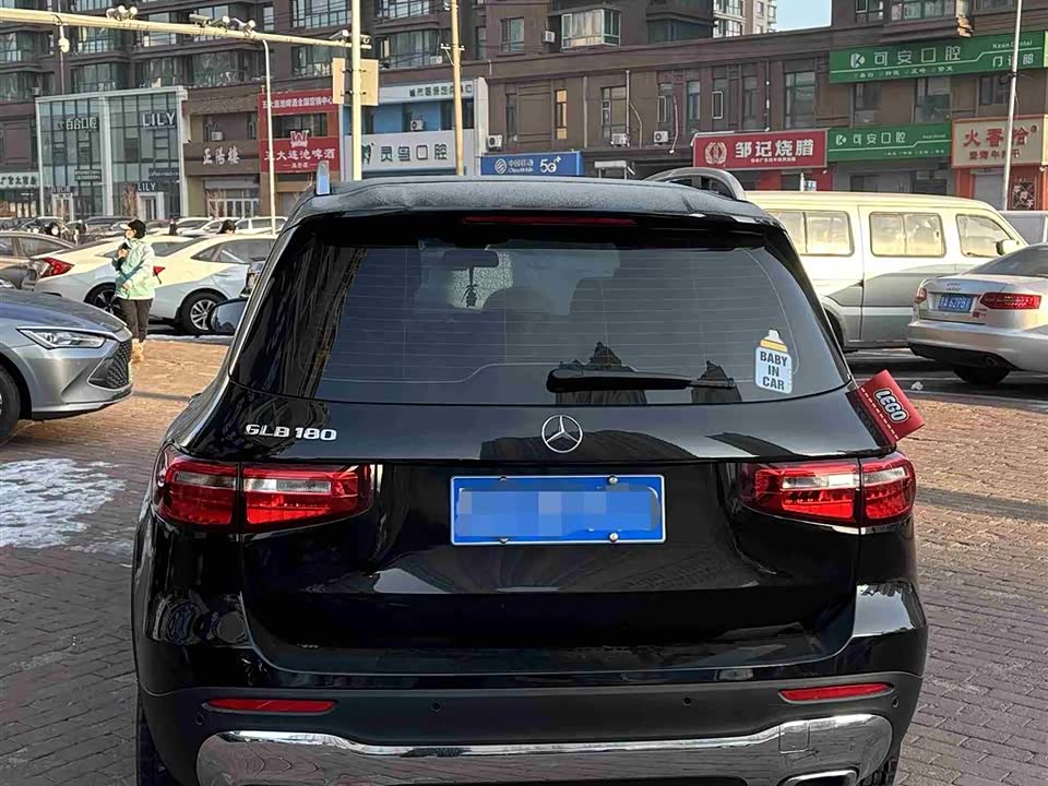 Mercedes-Benz GLB