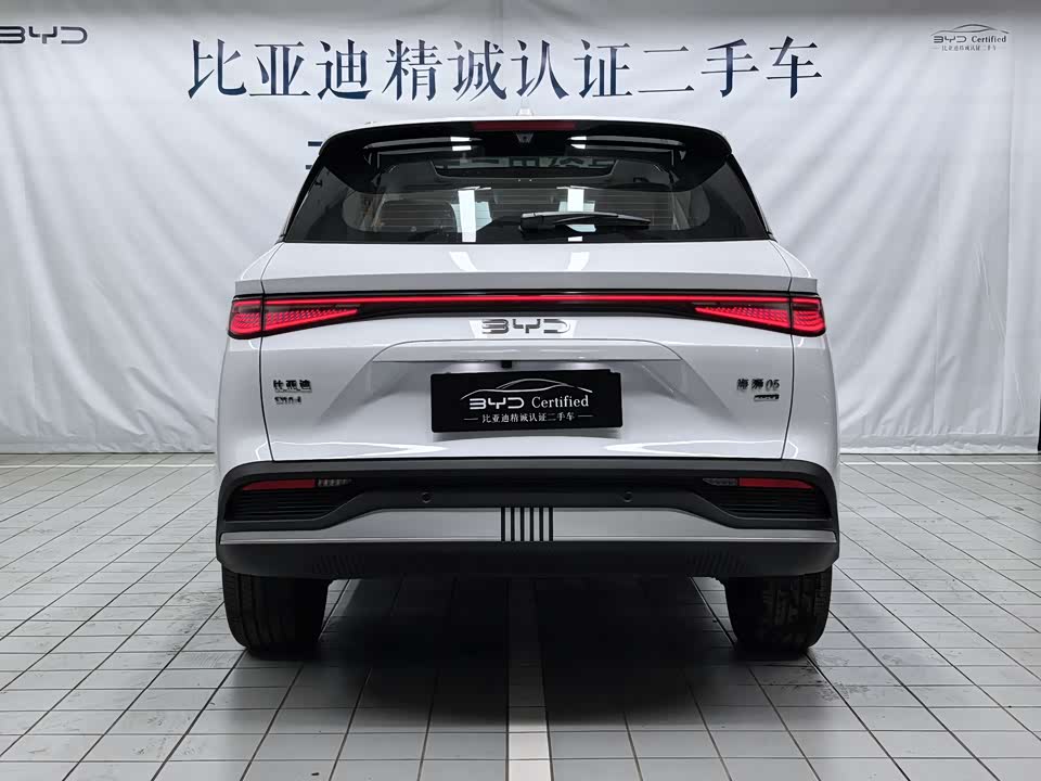 BYD Sea Lion 05 DM-i