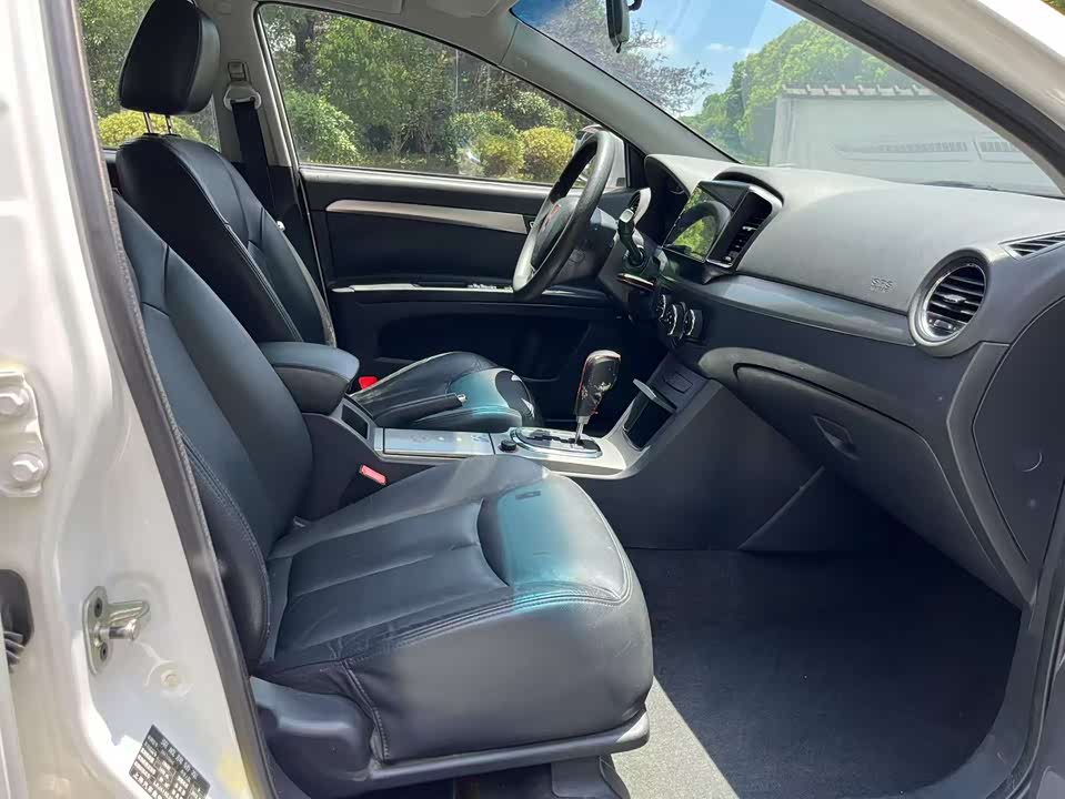 Roewe 350