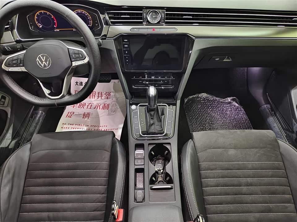 Volkswagen Magotan Volkswagen Magotan