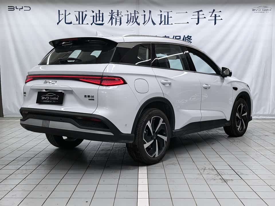 BYD Sea Lion 05 DM-i