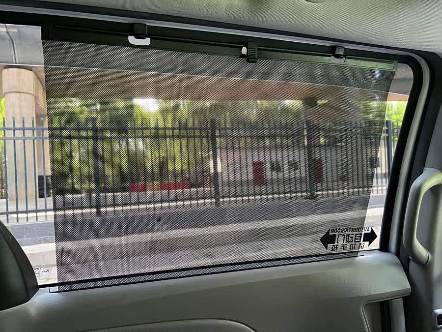 Toyota SIENNA 2019, фото 19