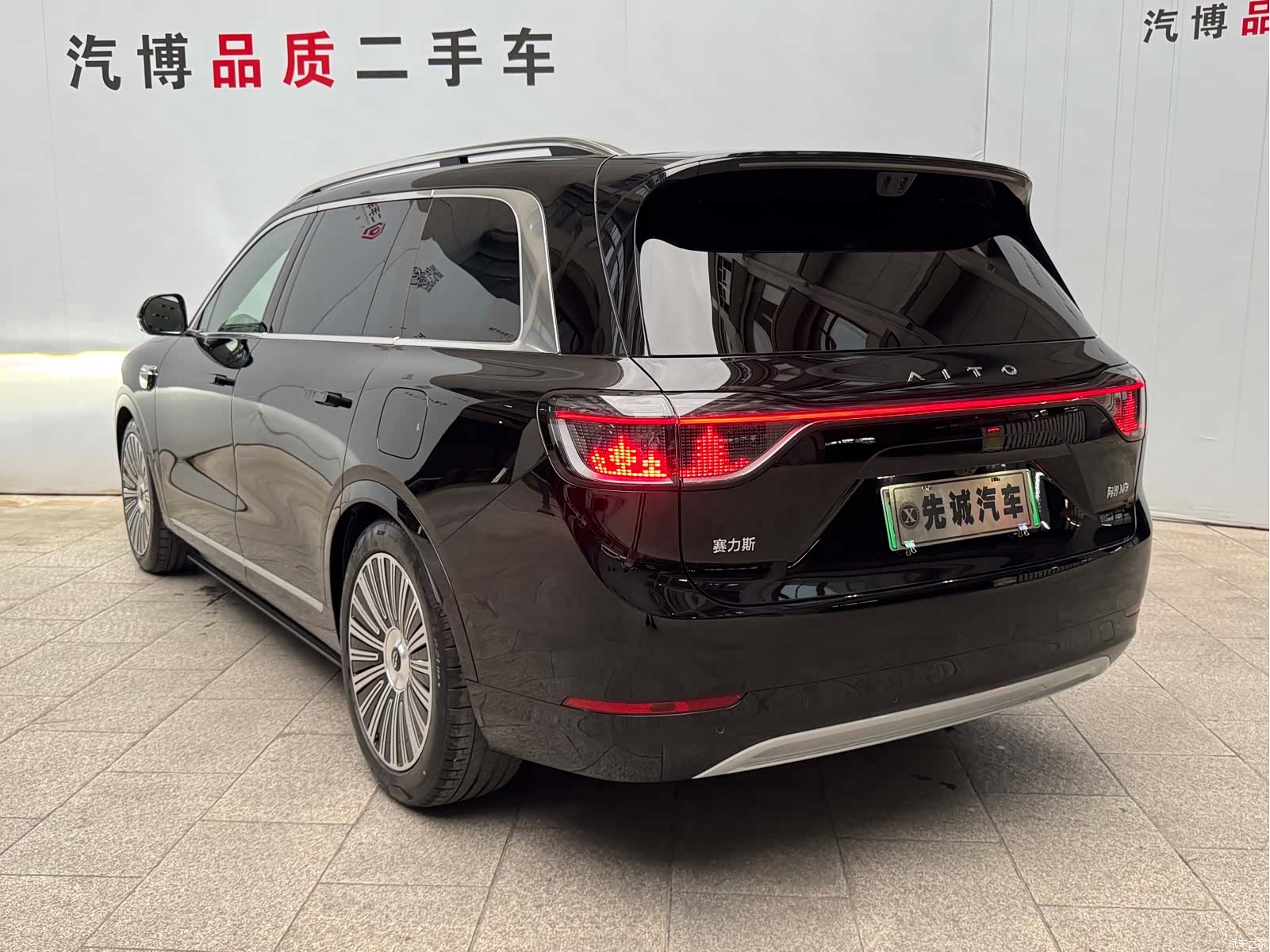 AITO M9, 2025 7