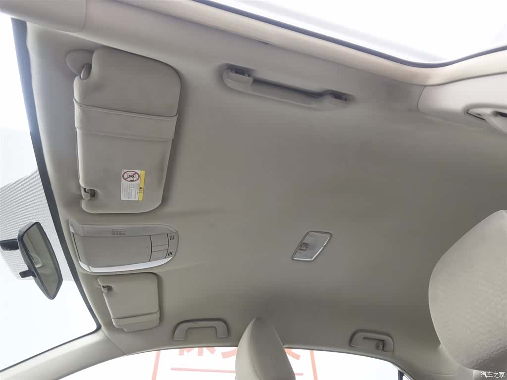 Toyota Corolla, 2011 14