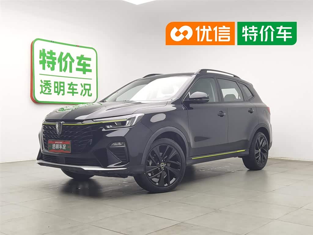 Roewe RX5