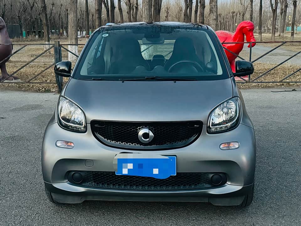 smart fortwo