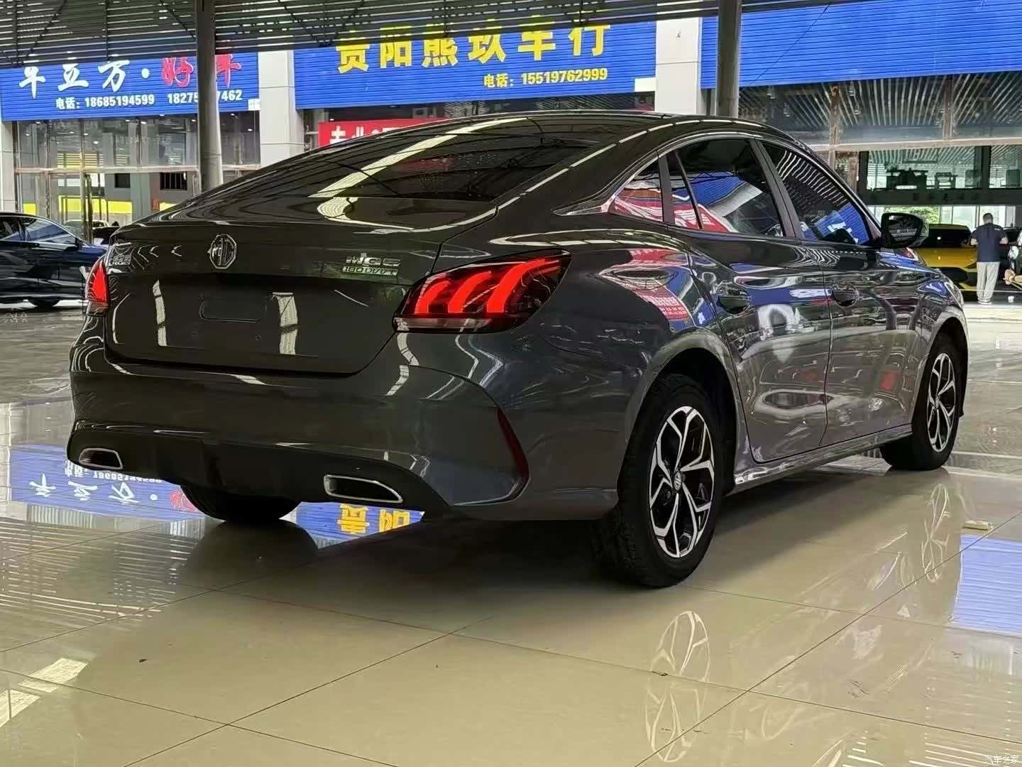 MG MG5, 2022 9