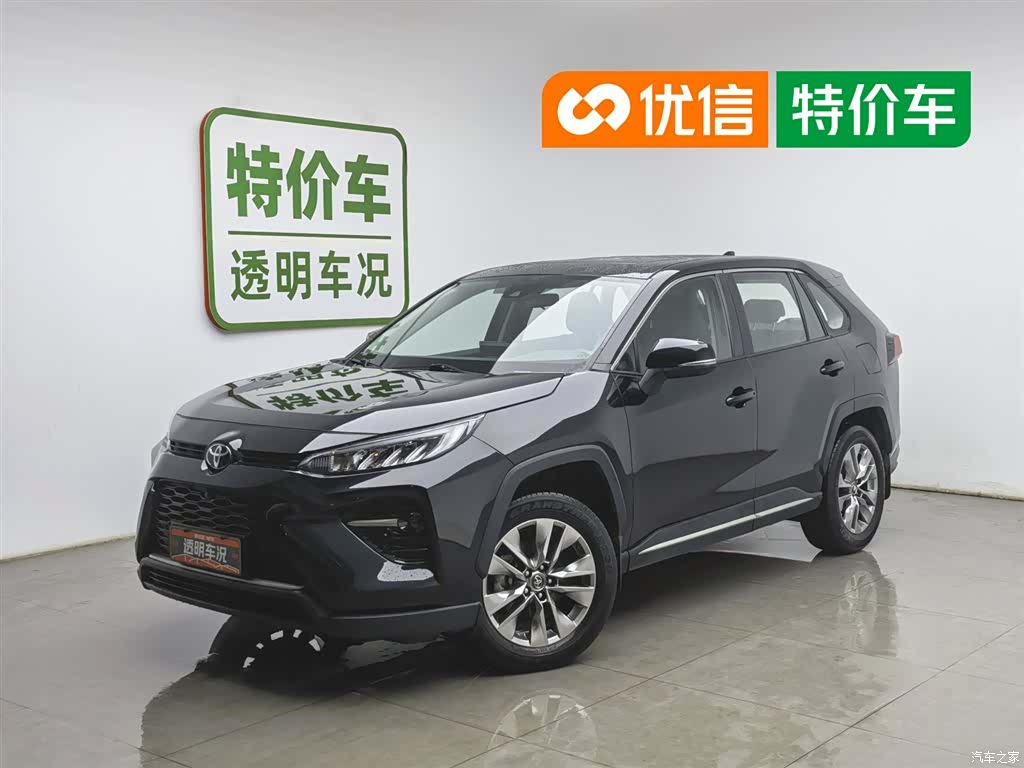 Toyota Wildlander, 2022 1