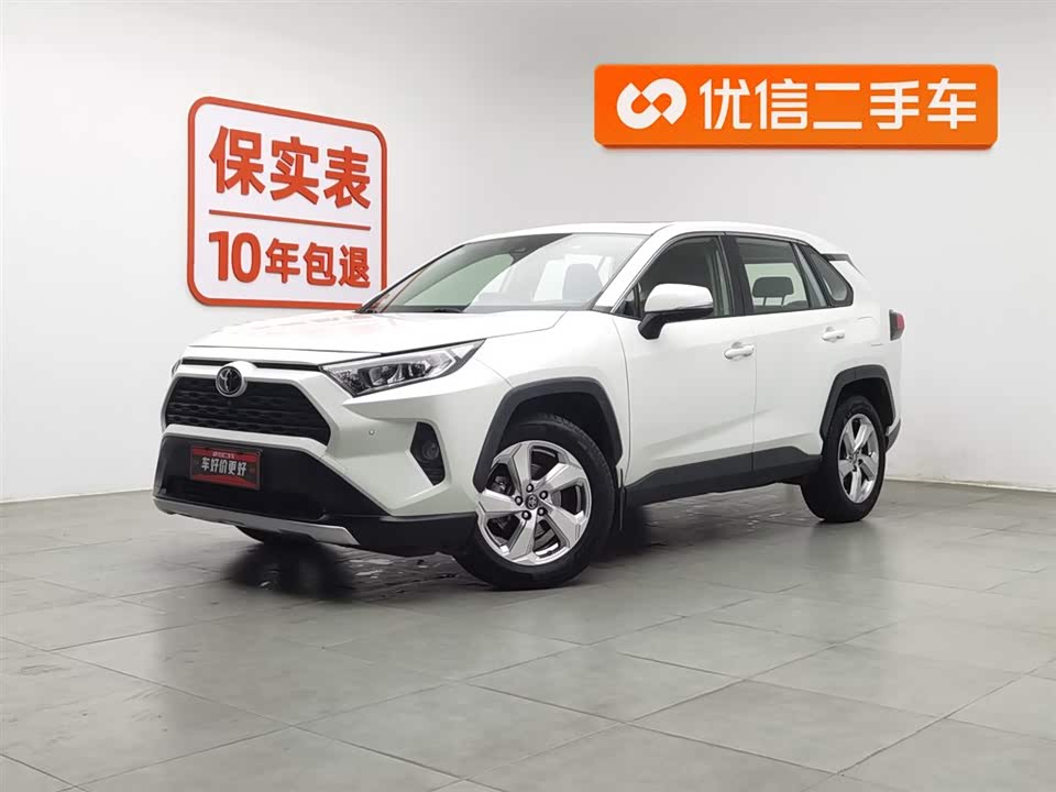 Toyota RAV4 Rongfang
