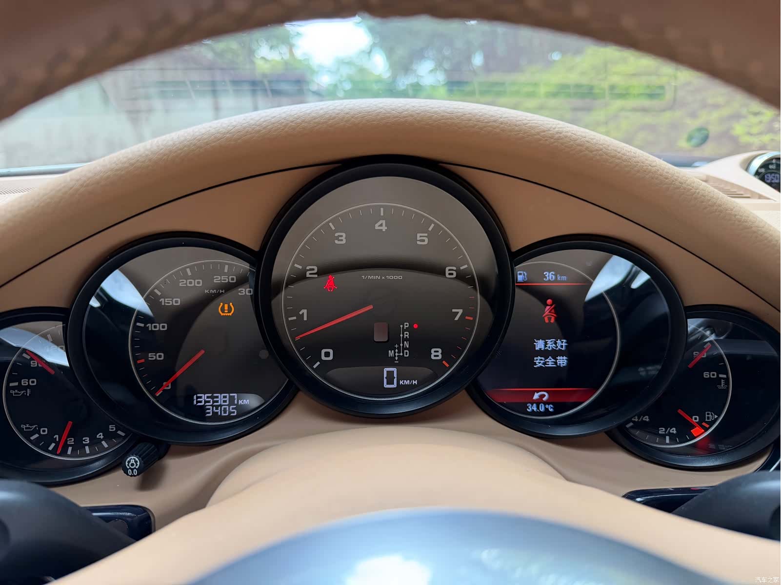 Porsche Panamera, 2013 3