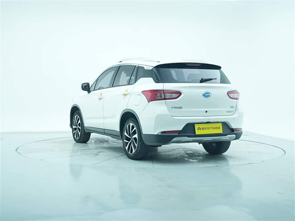 GAC Qizhi PHEV