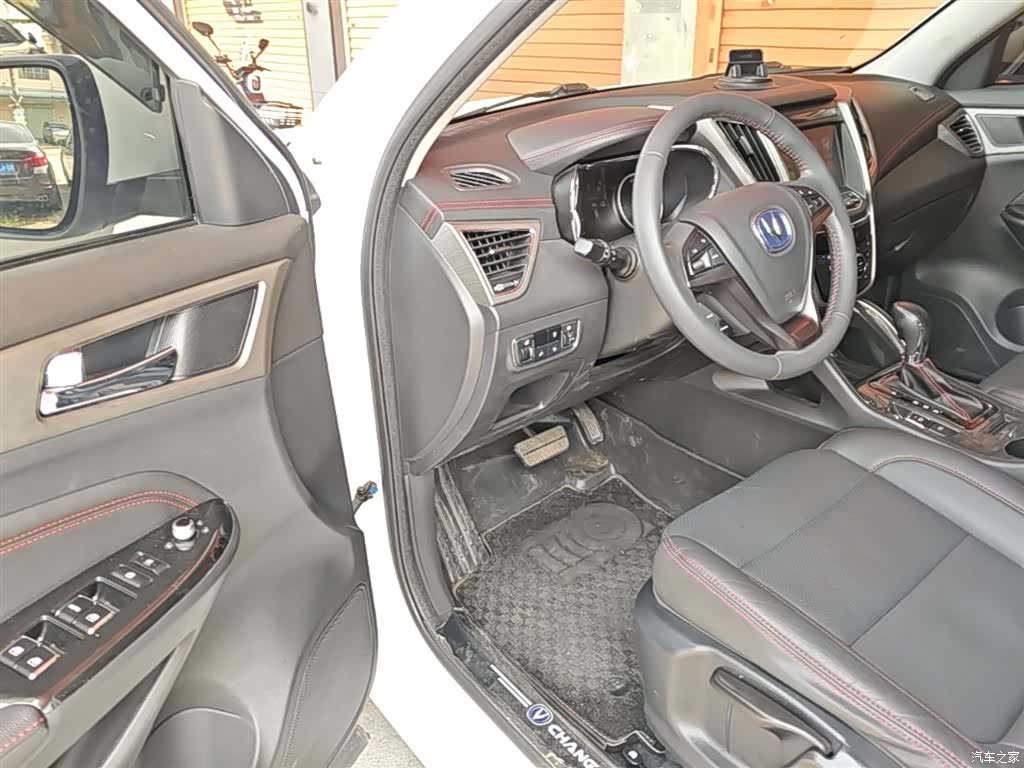 Changan CS75, 2019 16