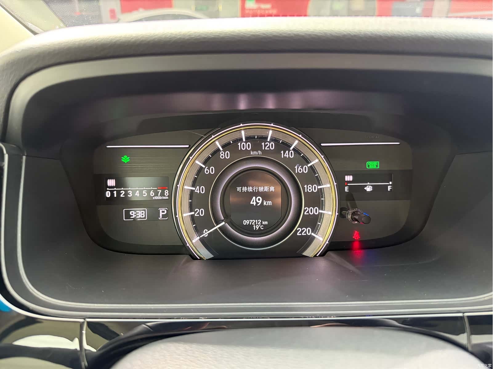 Honda Elysion, 2020 14