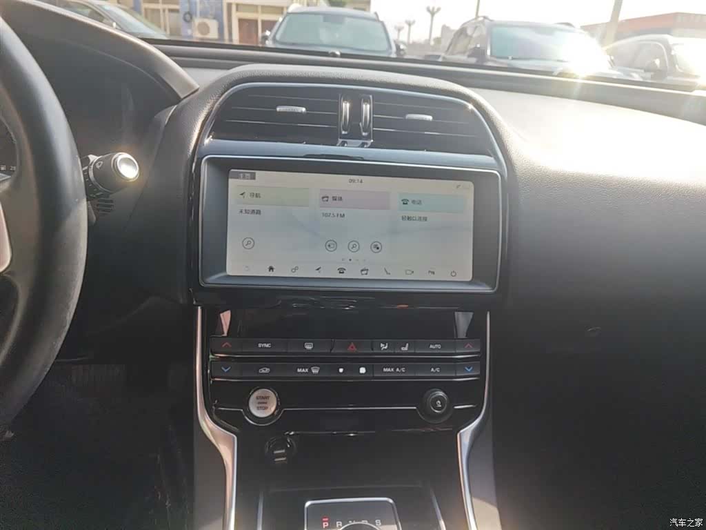 Land Rover XEL, 2019 13