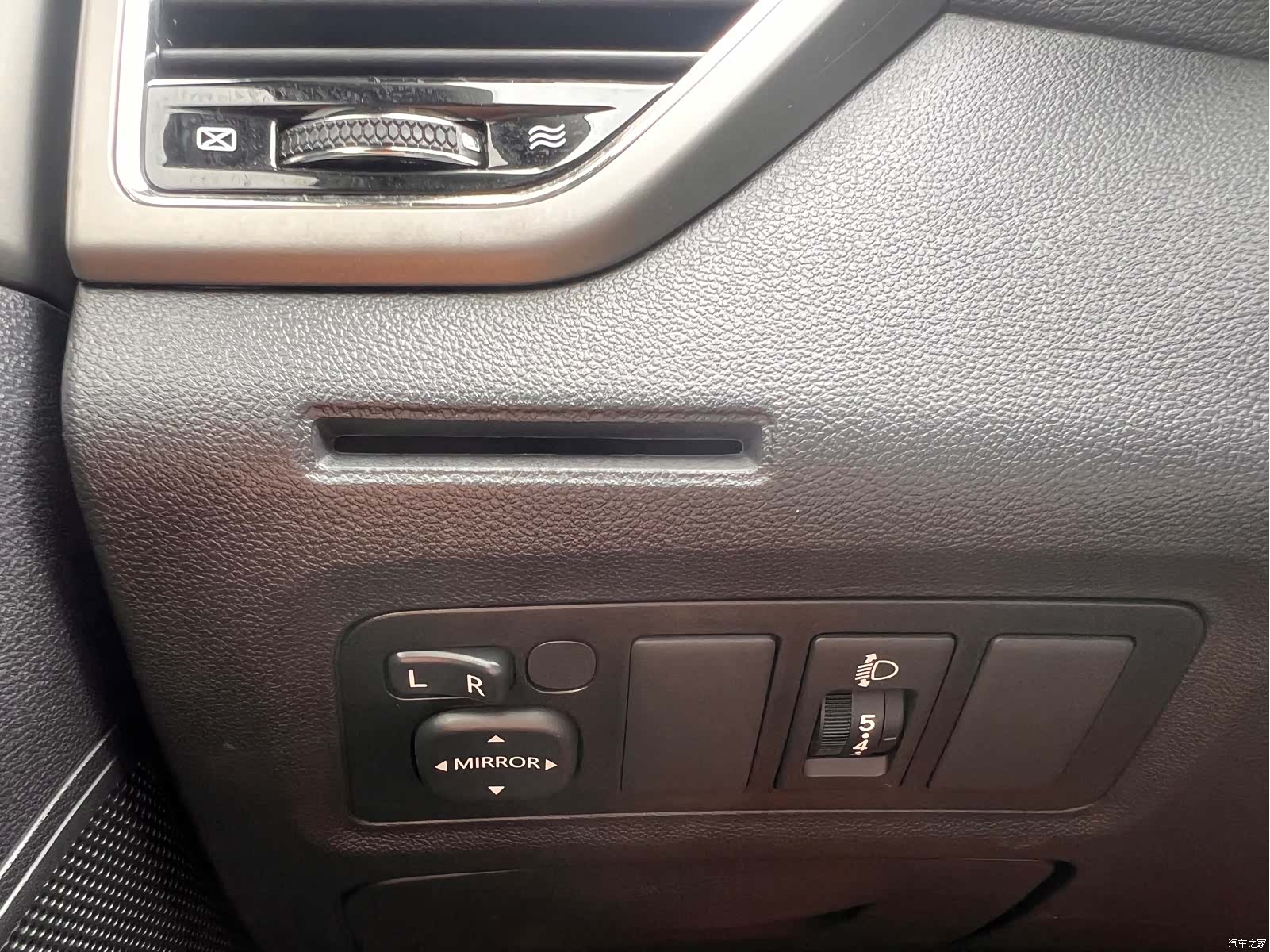 Changan Eado, 2018 14